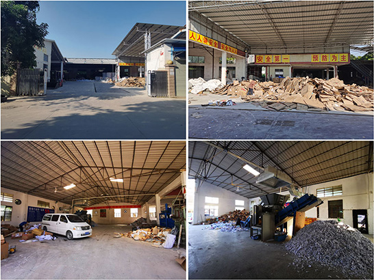 廣州糖心VLOG官方网站再生資源回收有限公司