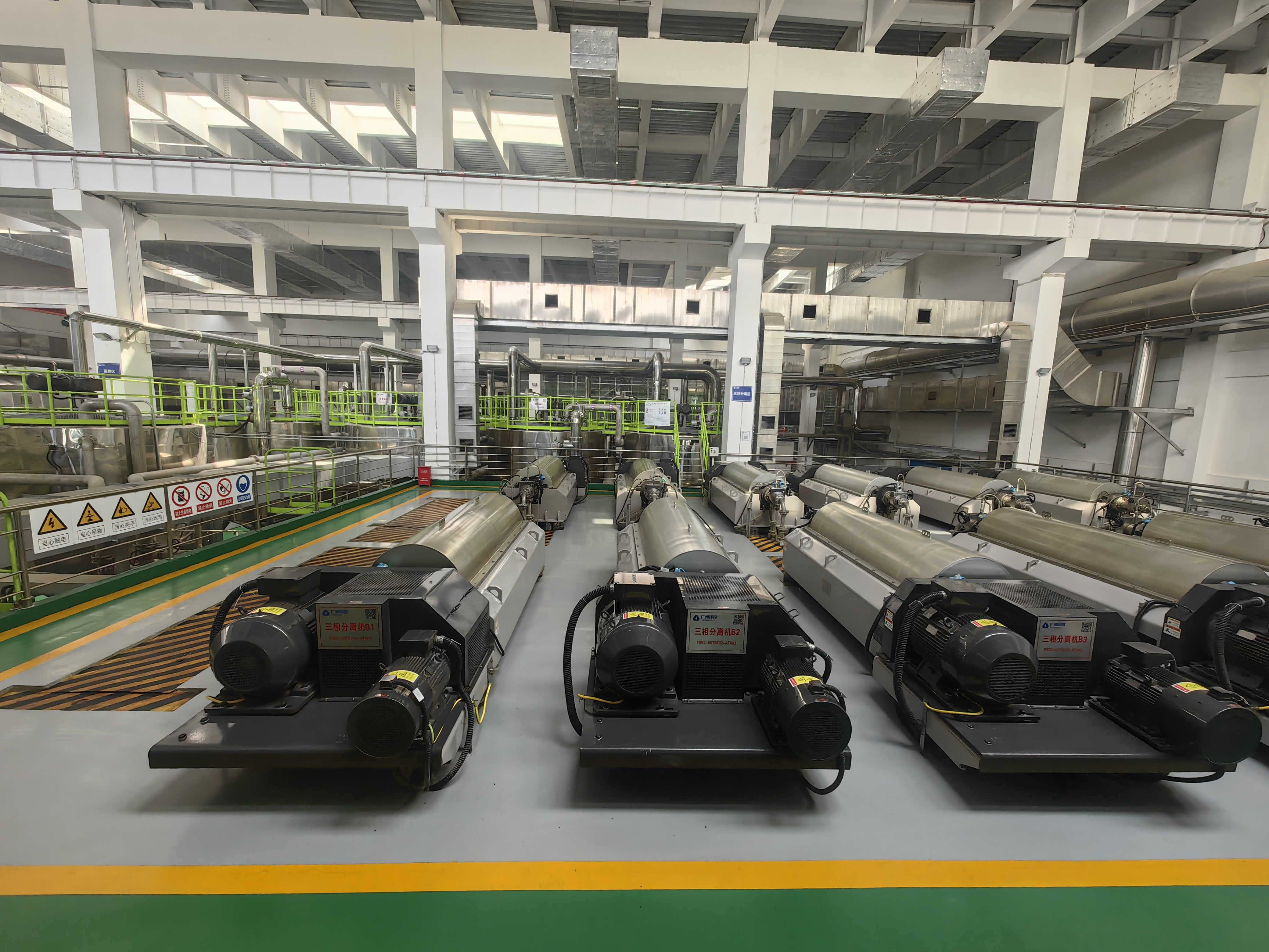 某（mǒu）企業處理一般固（gù）廢垃圾案例