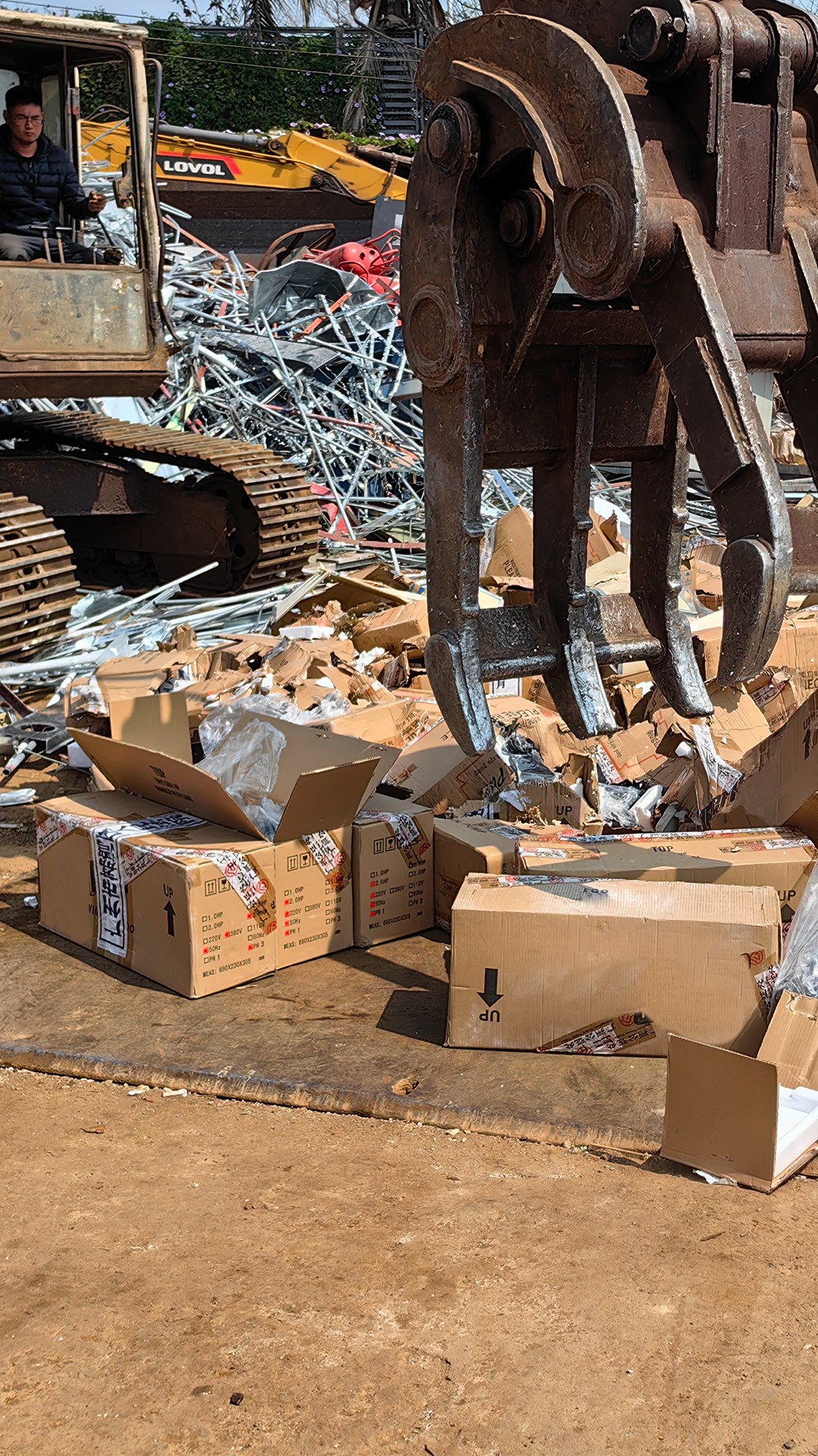 某跨境電商海關（guān）物品（pǐn）銷毀案例