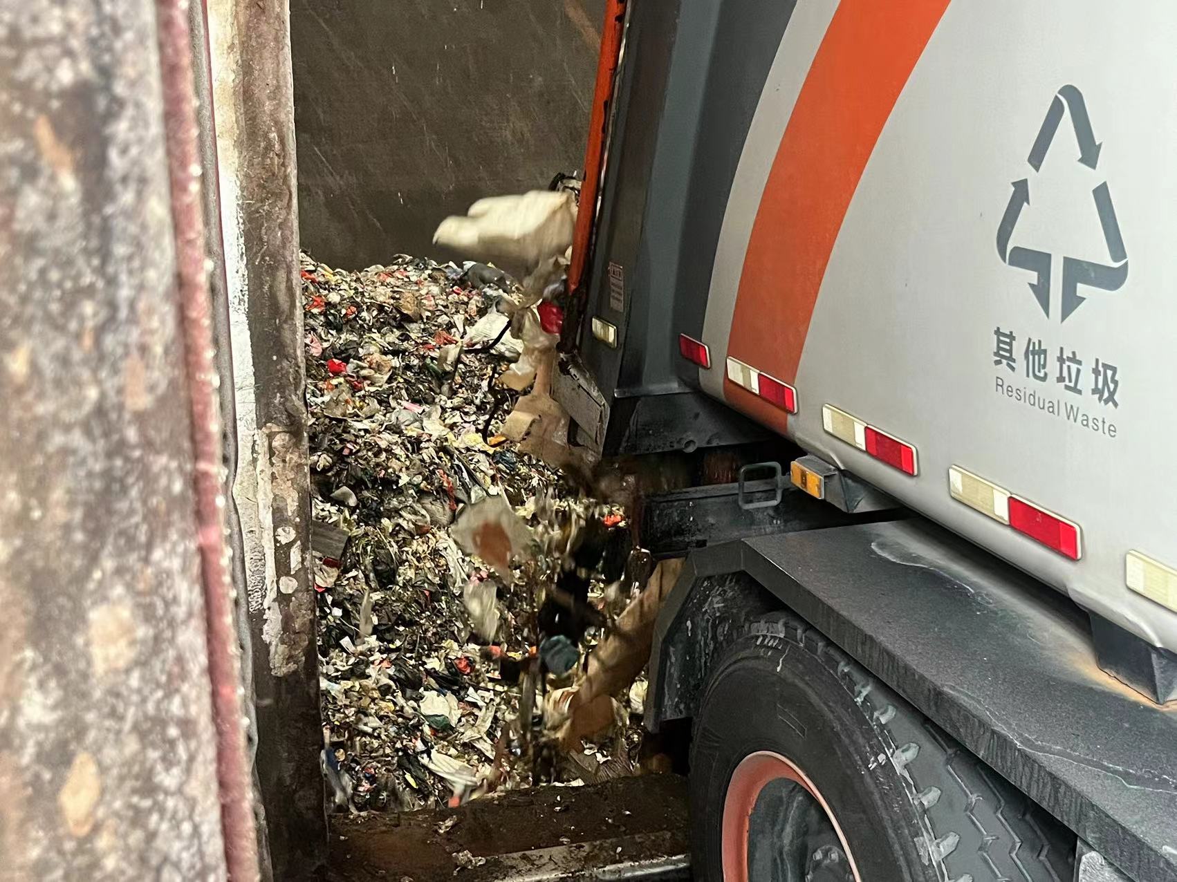 某企業生活垃圾處理案例