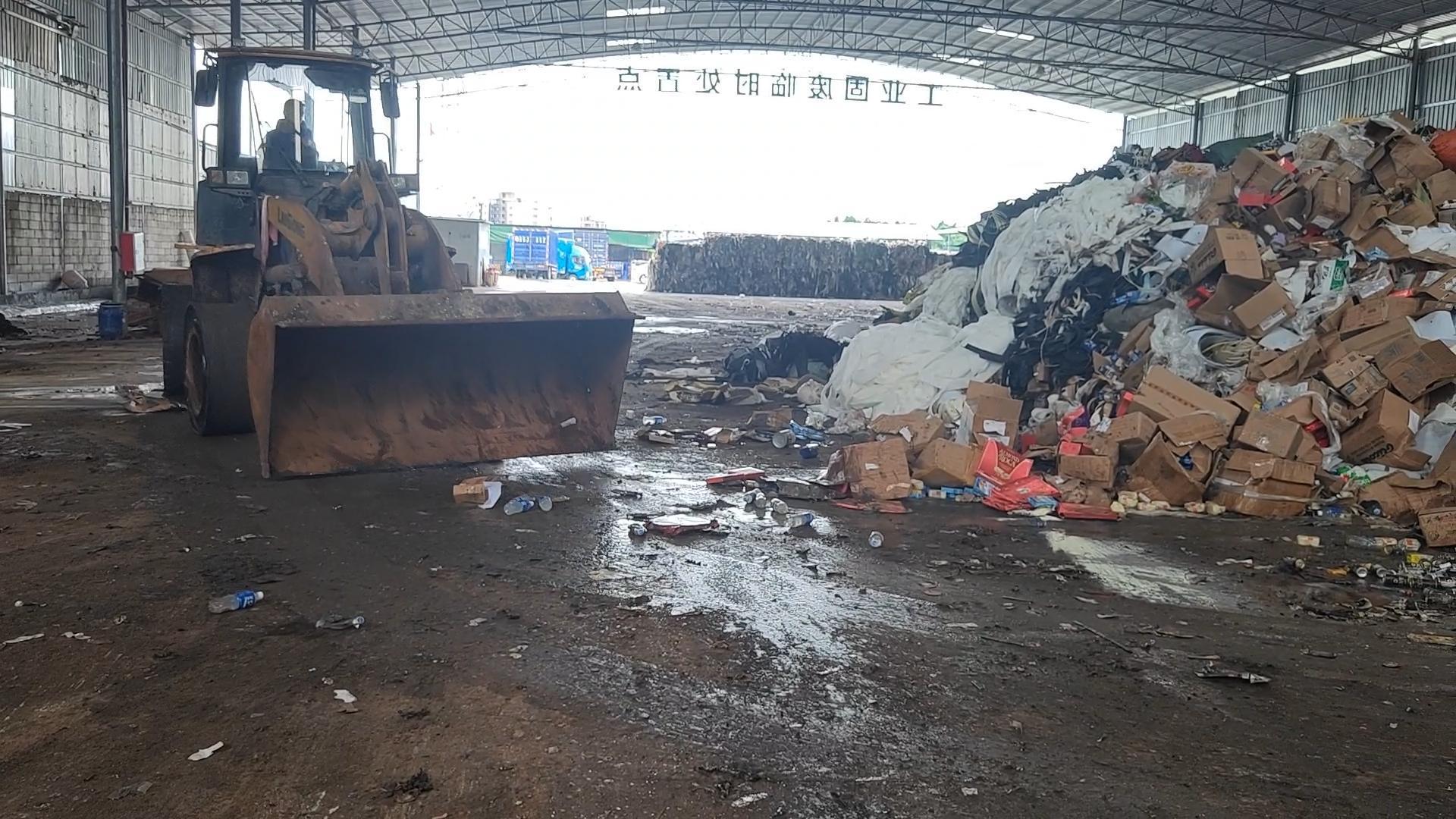 工業垃（lā）圾打包