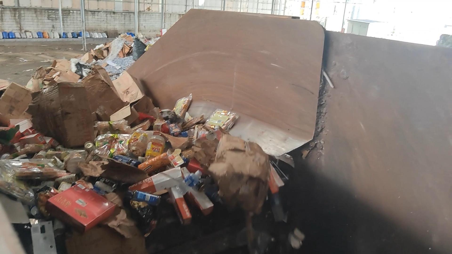 垃圾處理服（fú）務