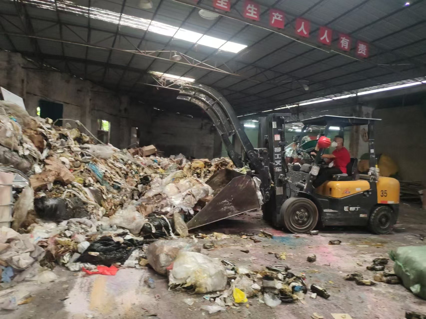 微信圖片_20240913150254.jpg 微信圖(tú)片_20240913150254.jpg