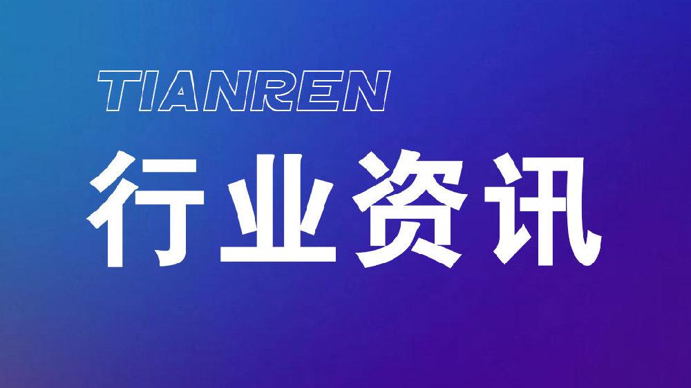 焚燒工藝：構建閉環銷毀體係的關鍵  