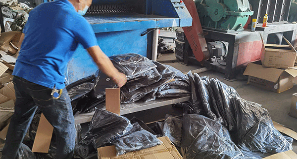 紡織（zhī）廠垃圾處理